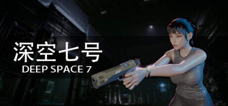 Deep Space 7-Torrent-Download